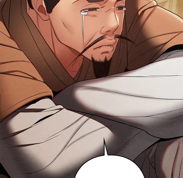 Master of Intimacy (Uncensored) Chapter 14 - Page 117