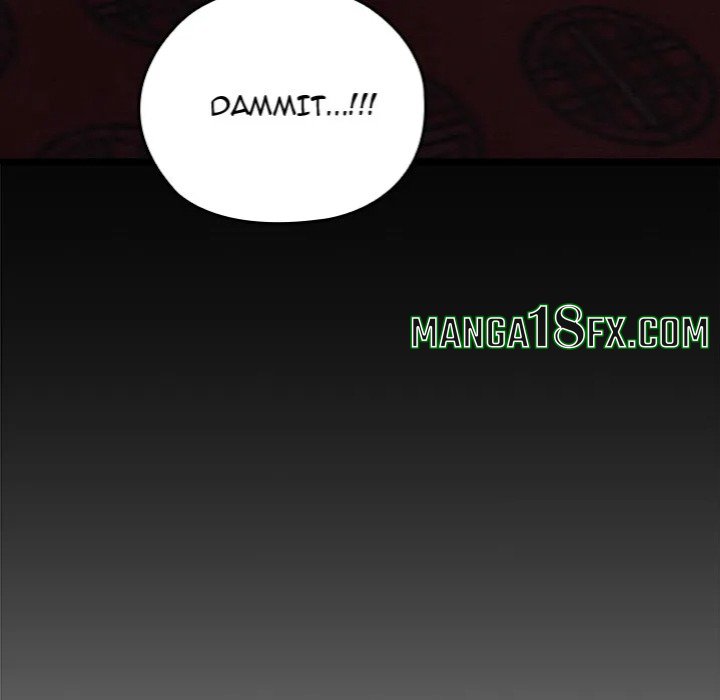 Master of Intimacy (Uncensored) Chapter 14 - Page 33