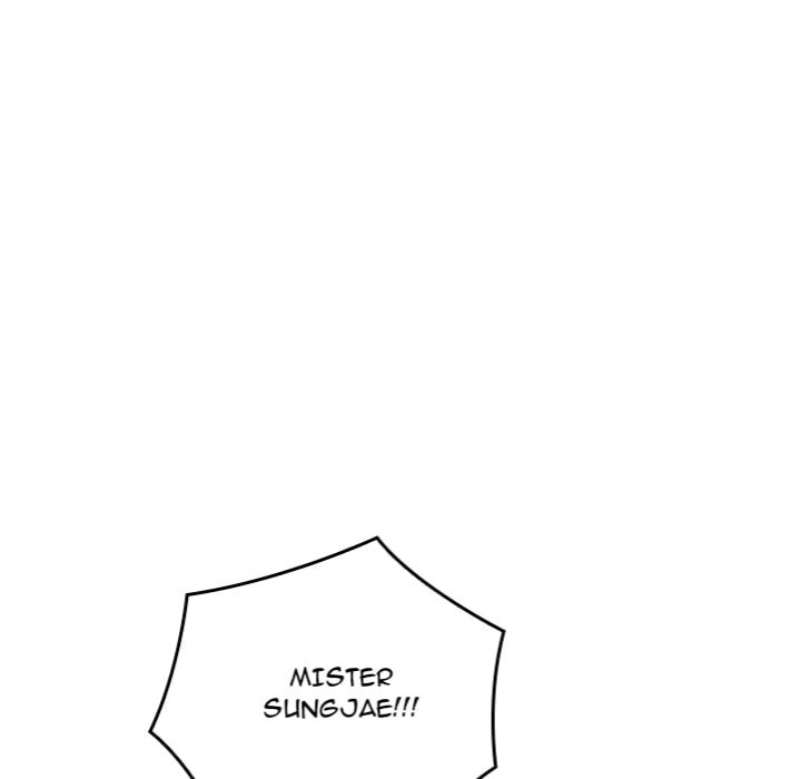 Master of Intimacy (Uncensored) Chapter 15 - Page 80