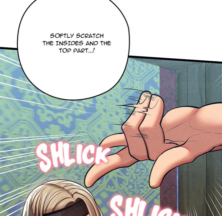 Master of Intimacy (Uncensored) Chapter 25 - Page 59