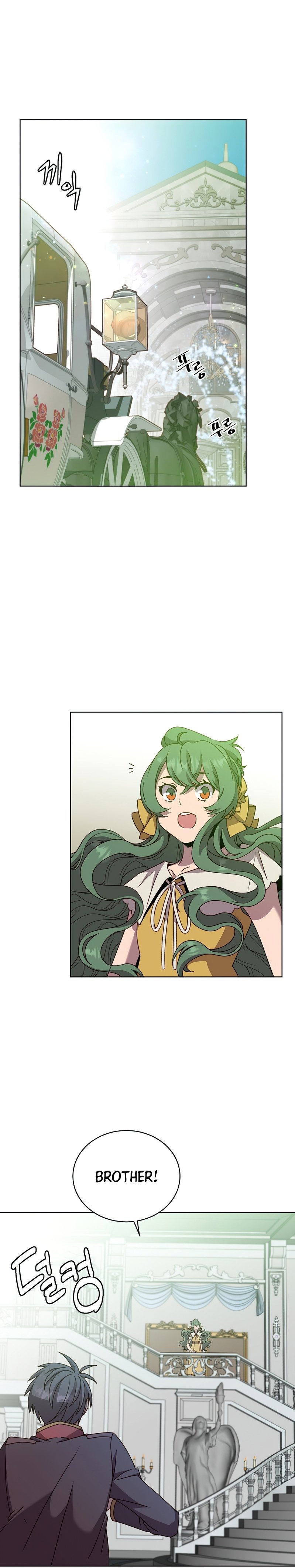 The Max Level Hero Has Returned! Chapter 101 - Page 2