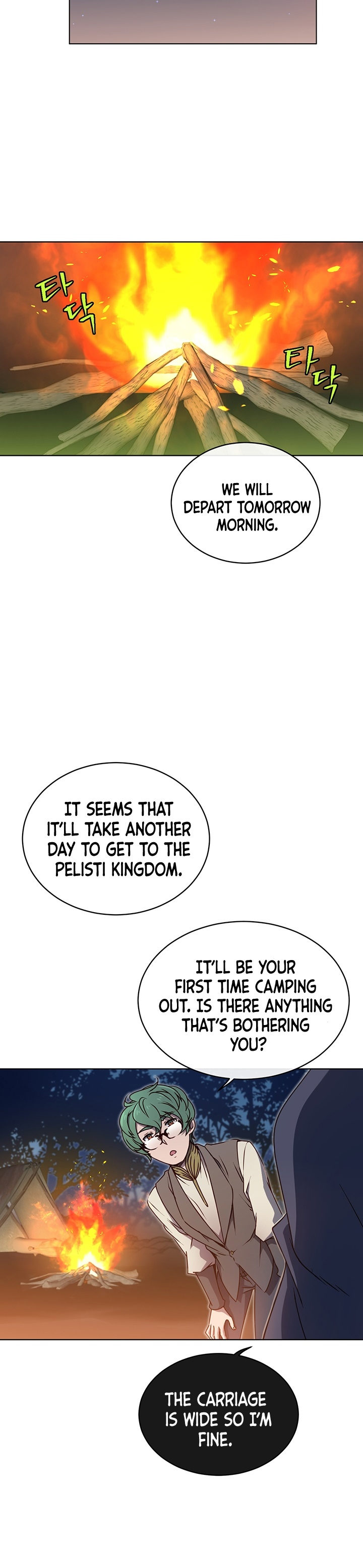 The Max Level Hero Has Returned! Chapter 11 - Page 15