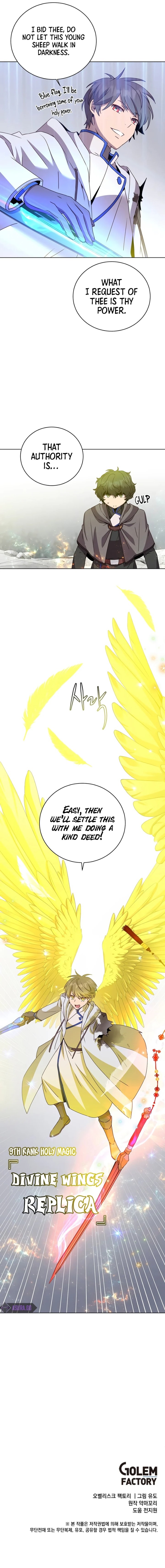 The Max Level Hero Has Returned! Chapter 112 - Page 9