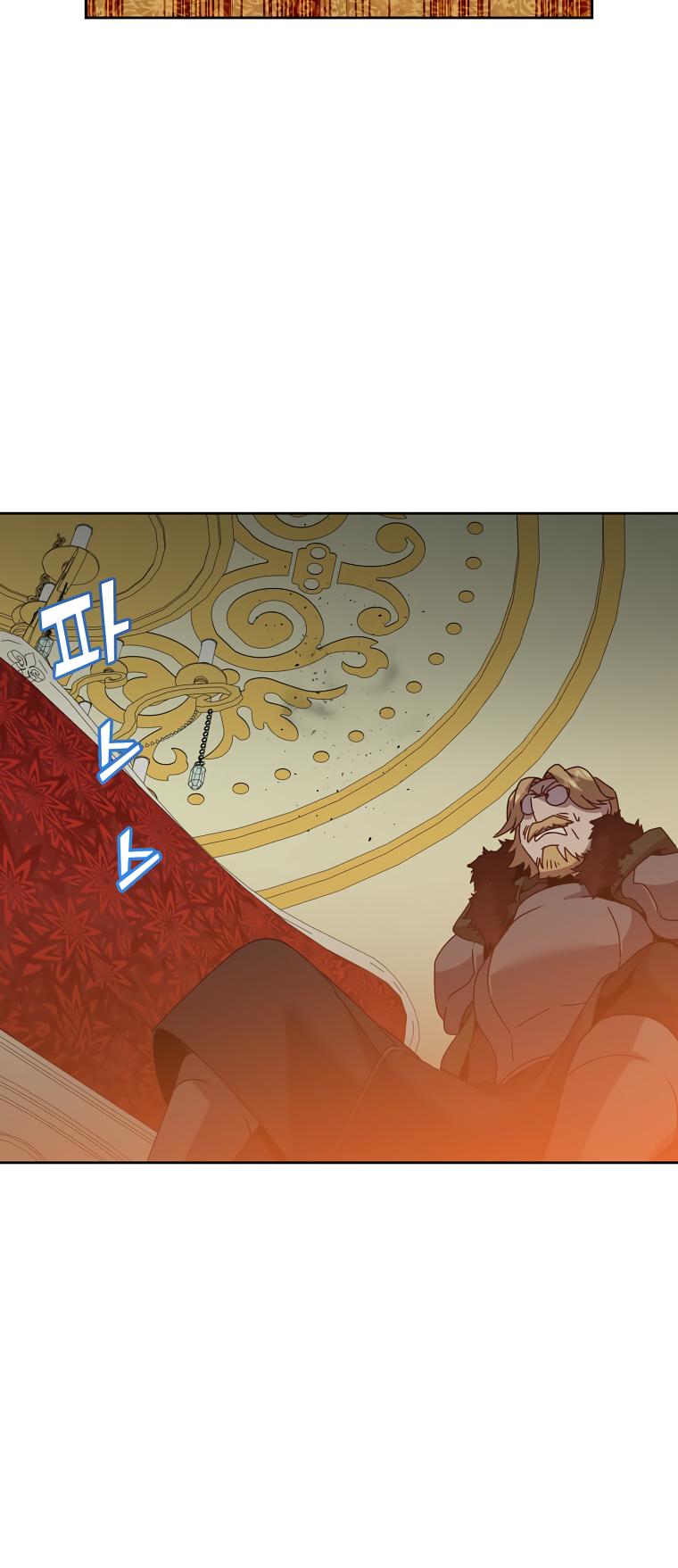 The Max Level Hero Has Returned! Chapter 126 - Page 18