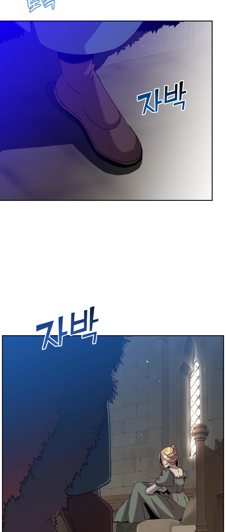 The Max Level Hero Has Returned! Chapter 126 - Page 57