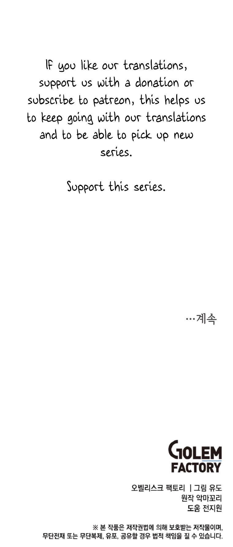 The Max Level Hero Has Returned! Chapter 126 - Page 61