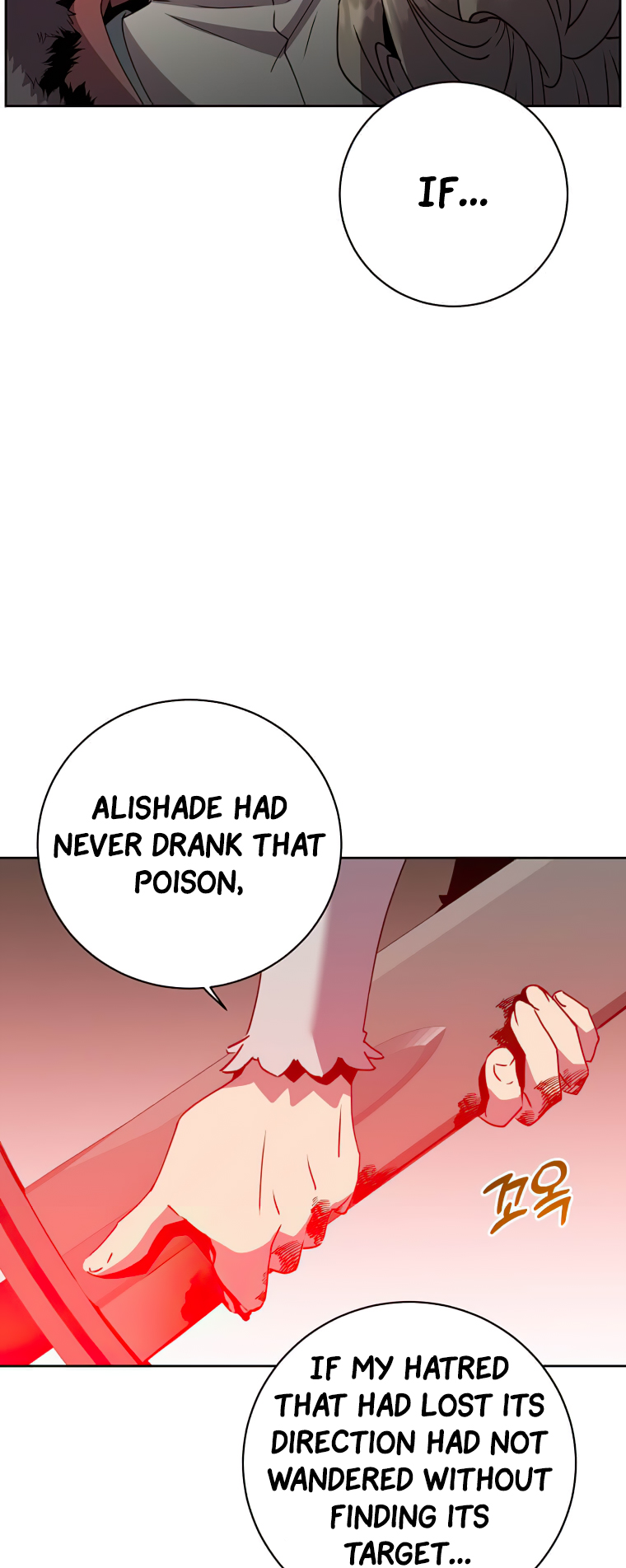 The Max Level Hero Has Returned! Chapter 127 - Page 22