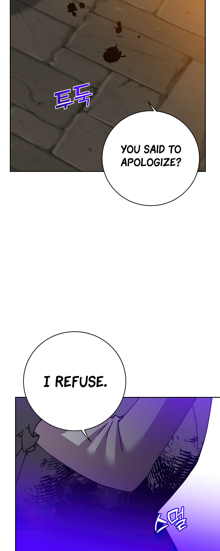 The Max Level Hero Has Returned! Chapter 127 - Page 27