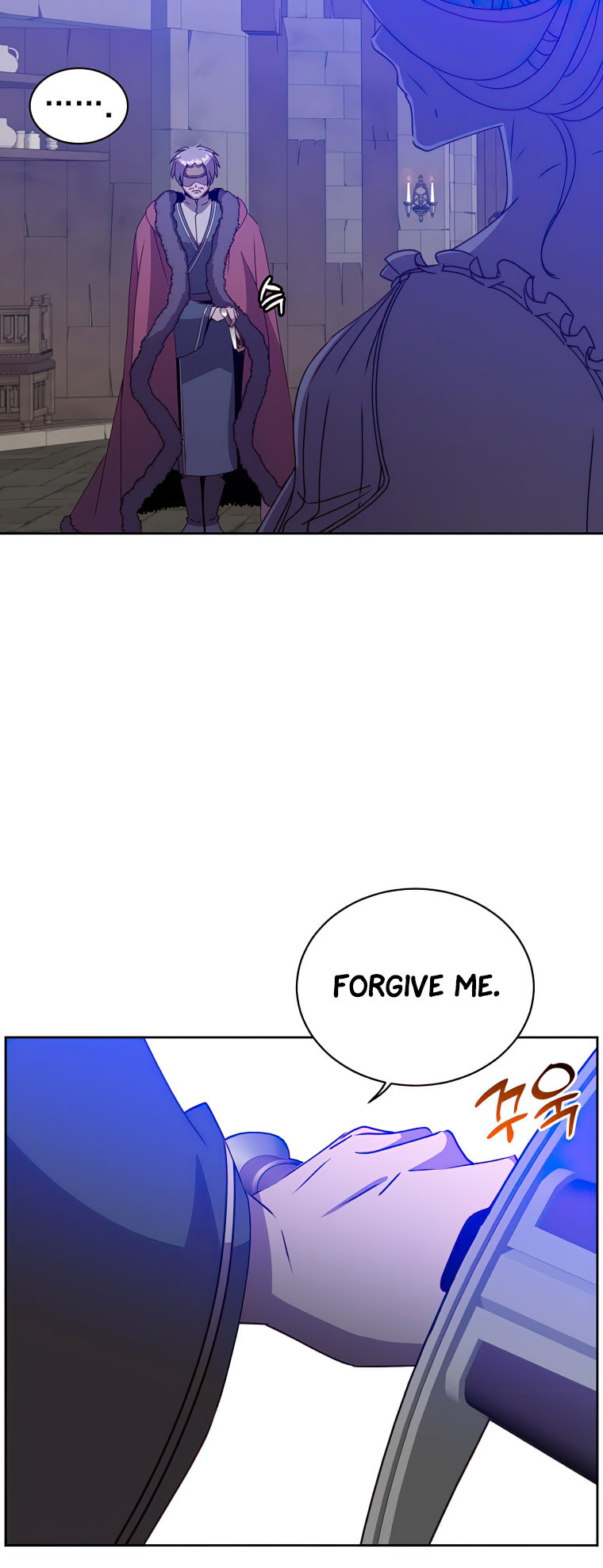 The Max Level Hero Has Returned! Chapter 127 - Page 5