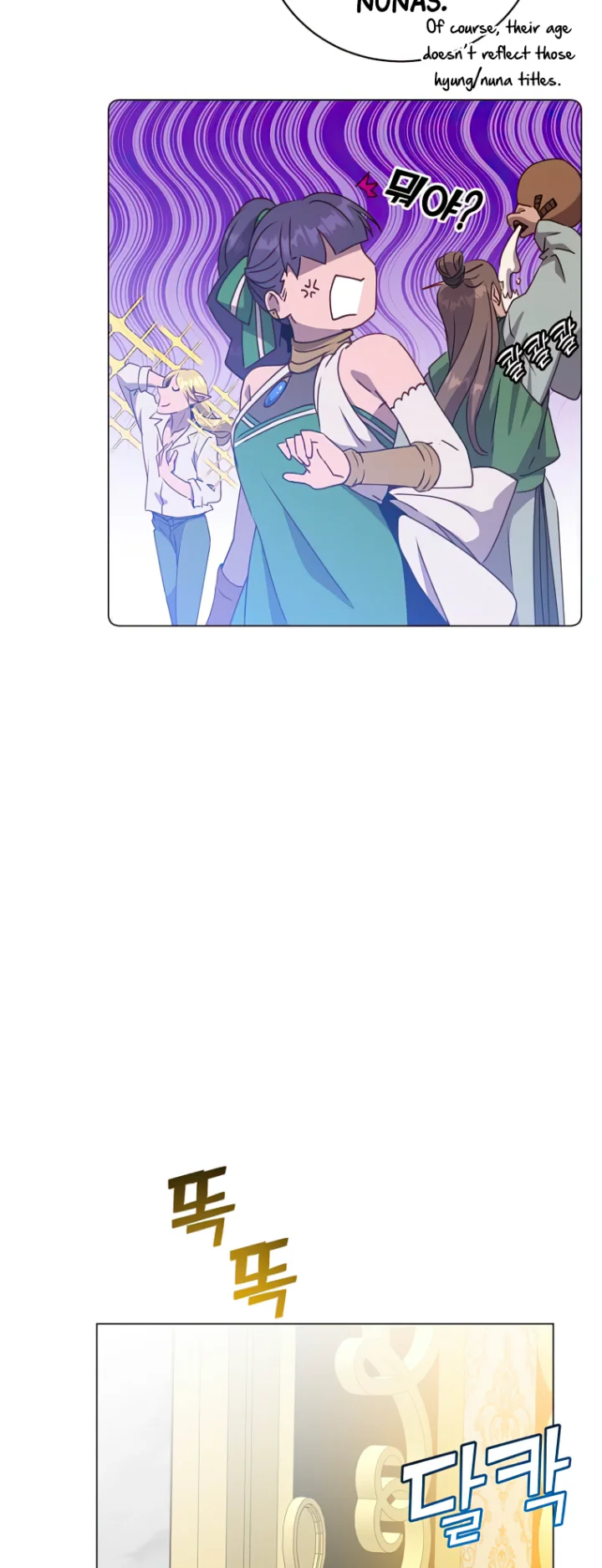 The Max Level Hero Has Returned! Chapter 129 - Page 26