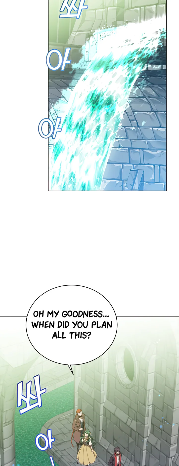 The Max Level Hero Has Returned! Chapter 129 - Page 32