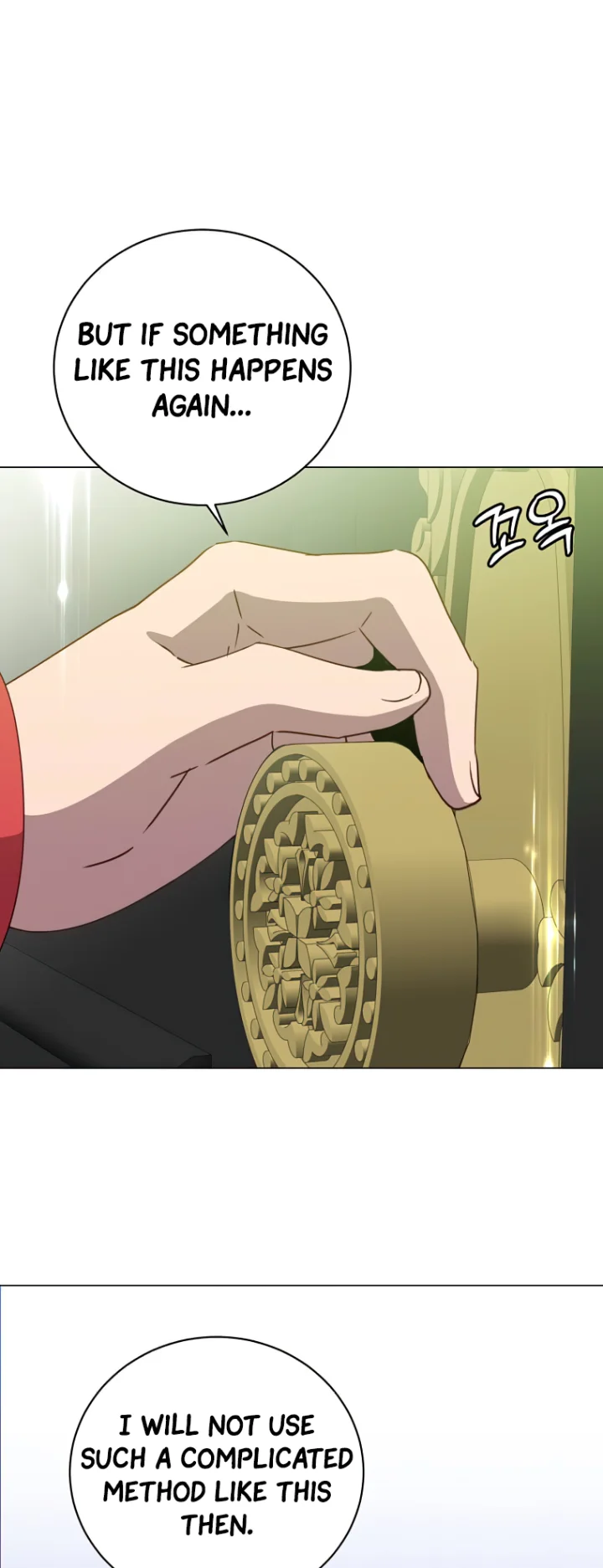 The Max Level Hero Has Returned! Chapter 129 - Page 4