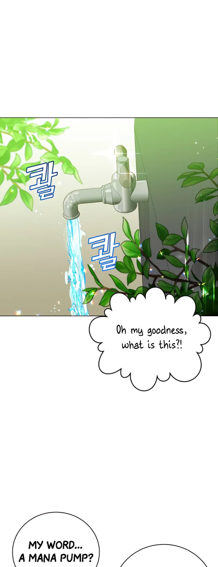 The Max Level Hero Has Returned! Chapter 130 - Page 1