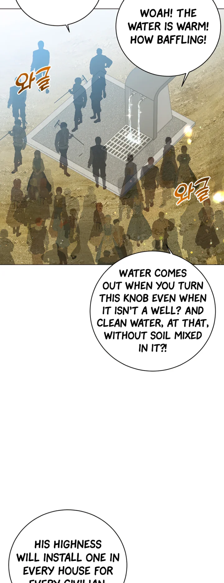 The Max Level Hero Has Returned! Chapter 130 - Page 2