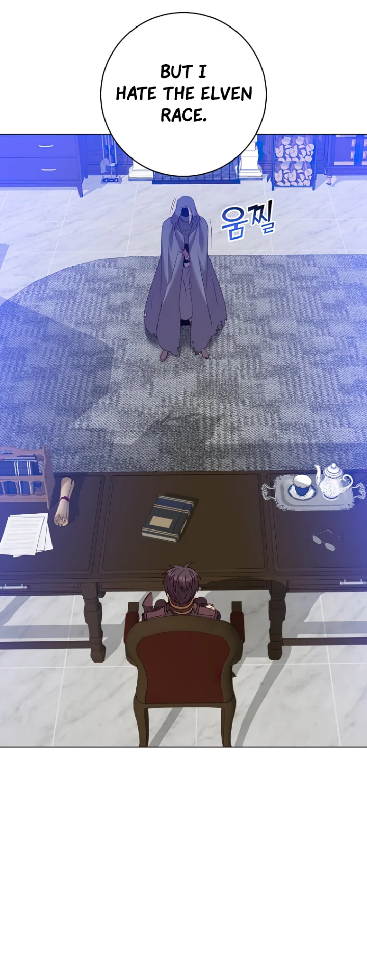 The Max Level Hero Has Returned! Chapter 130 - Page 28