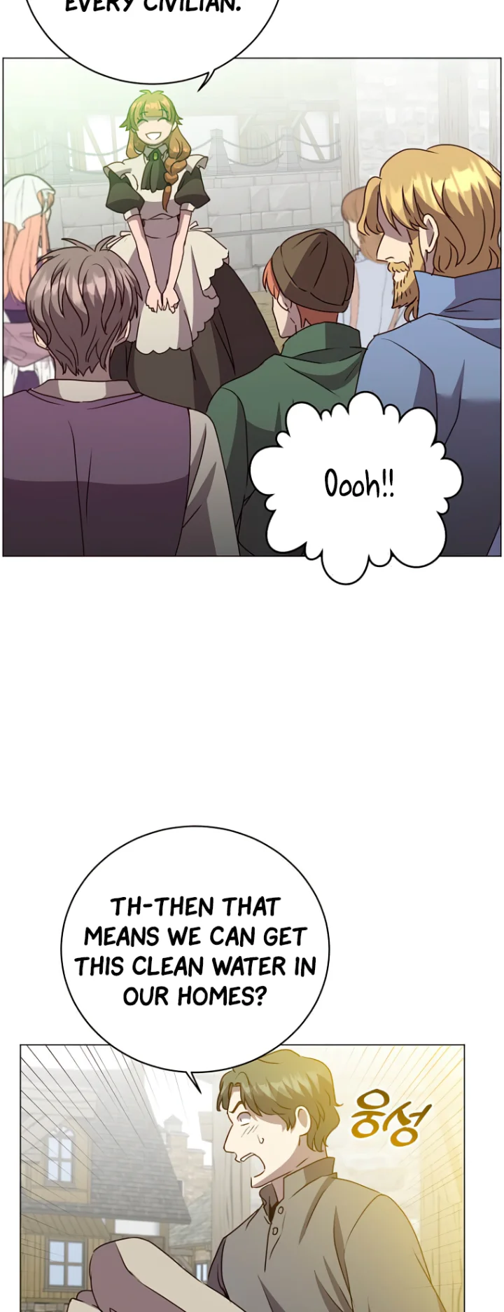 The Max Level Hero Has Returned! Chapter 130 - Page 3