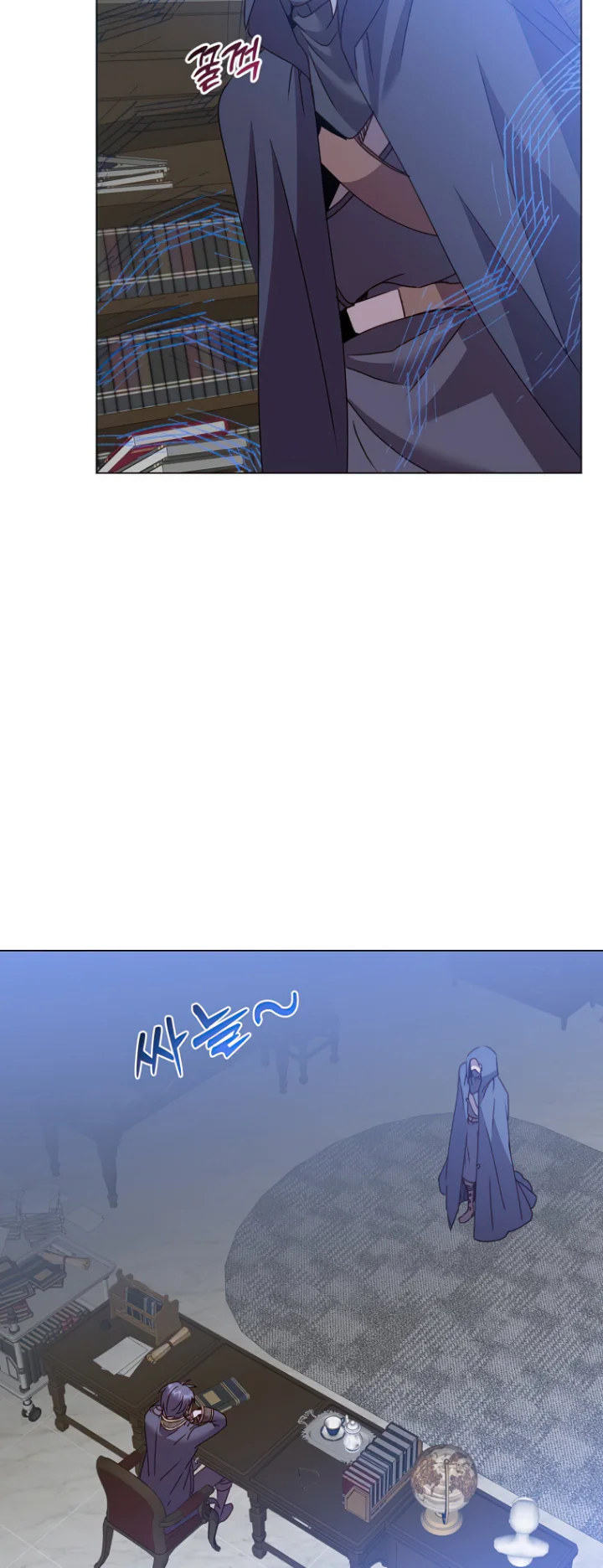 The Max Level Hero Has Returned! Chapter 130 - Page 30