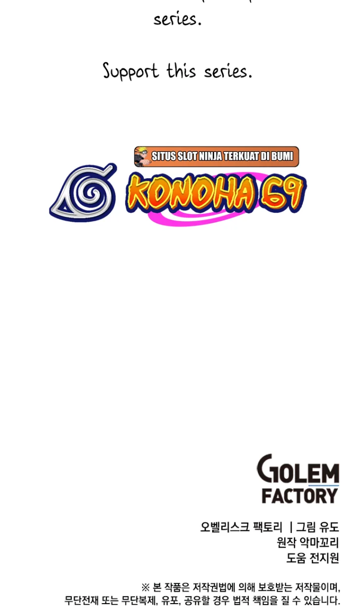 The Max Level Hero Has Returned! Chapter 130 - Page 55