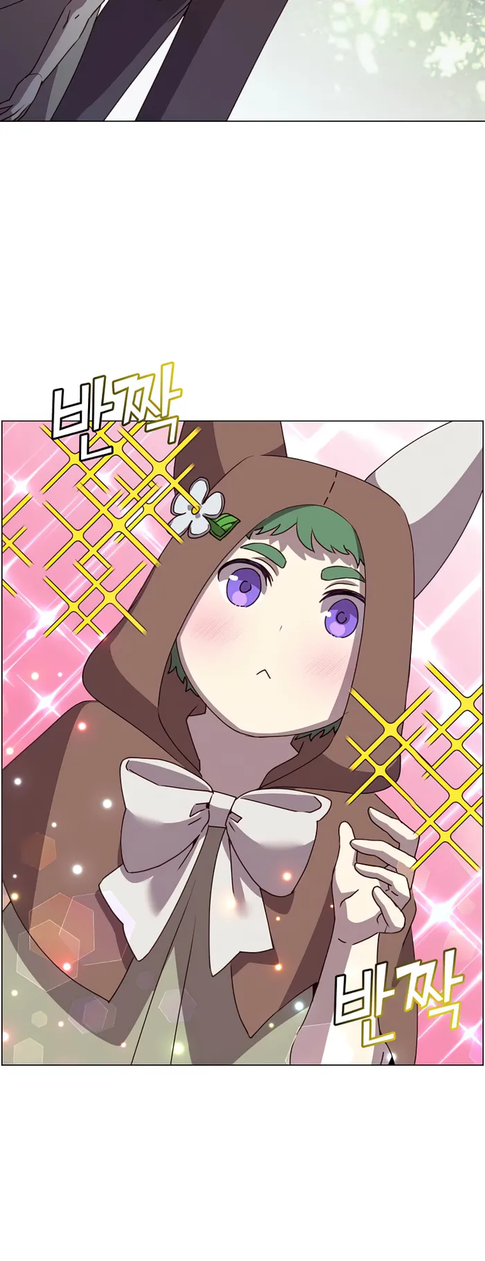 The Max Level Hero Has Returned! Chapter 135 - Page 36