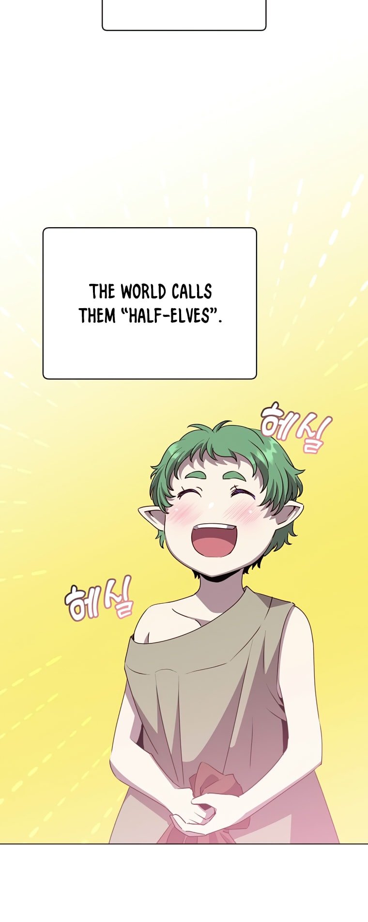 The Max Level Hero Has Returned! Chapter 136 - Page 2