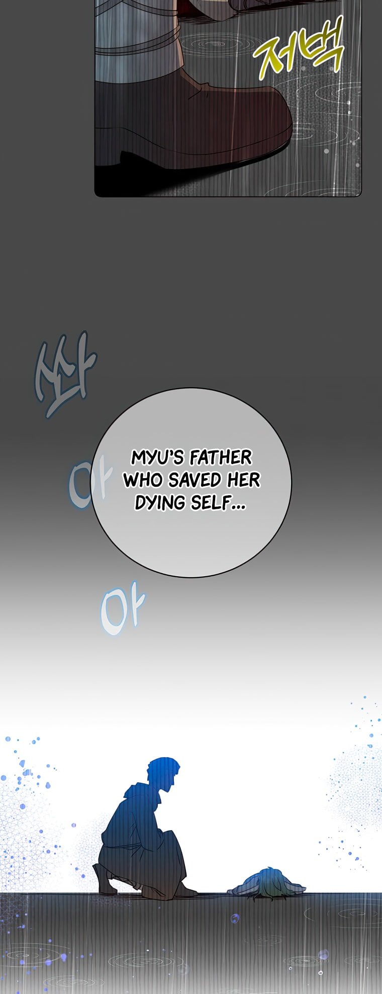 The Max Level Hero Has Returned! Chapter 136 - Page 44