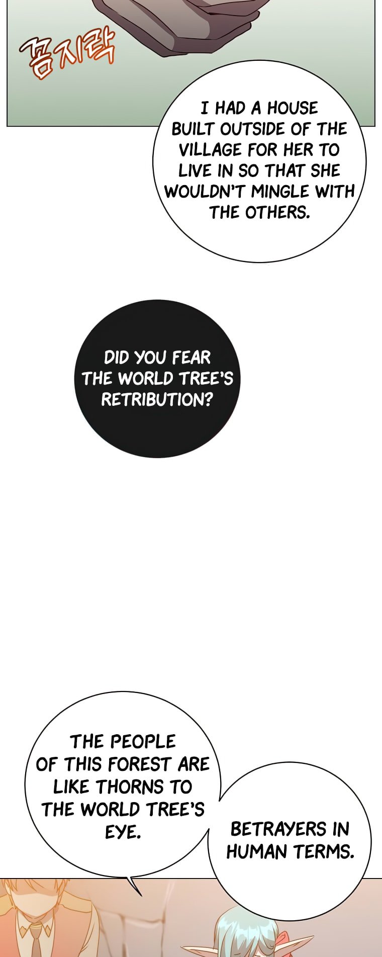 The Max Level Hero Has Returned! Chapter 136 - Page 52