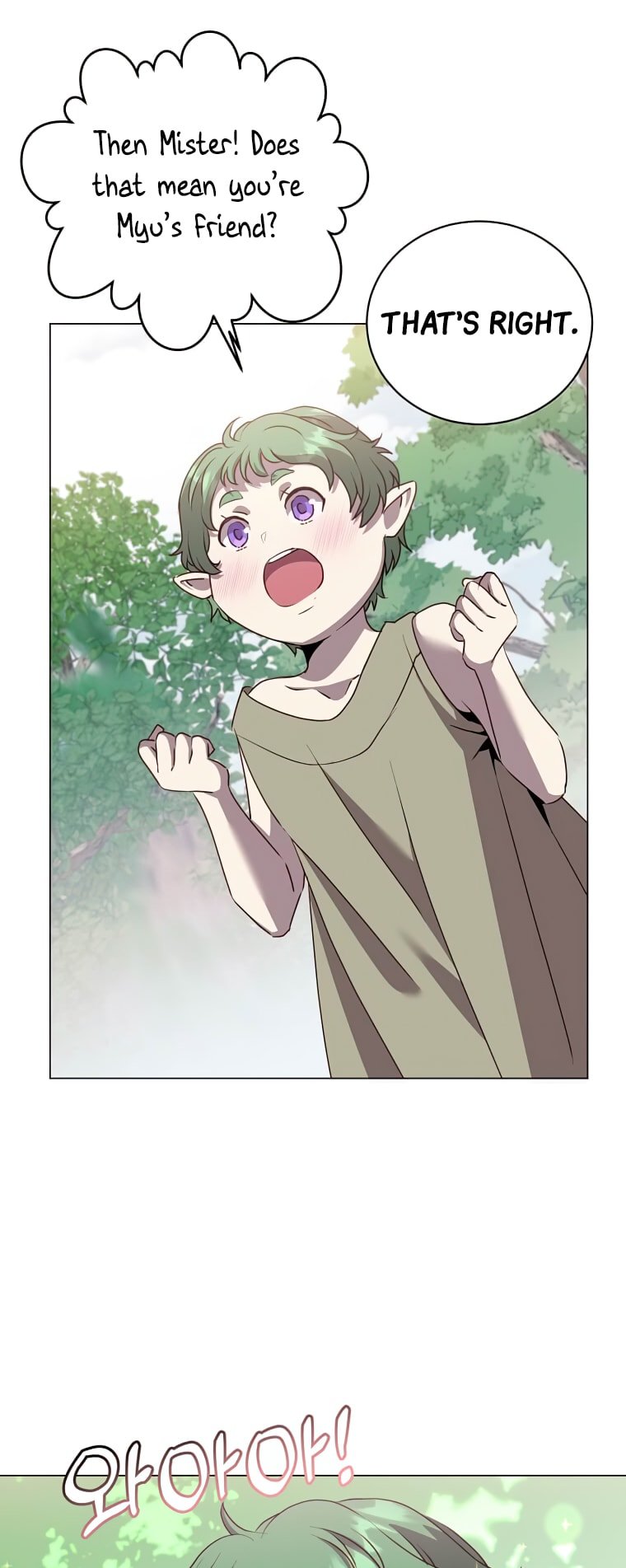 The Max Level Hero Has Returned! Chapter 136 - Page 9