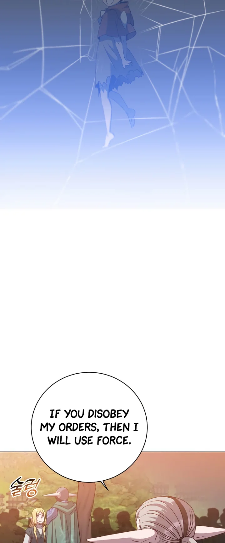 The Max Level Hero Has Returned! Chapter 137 - Page 44