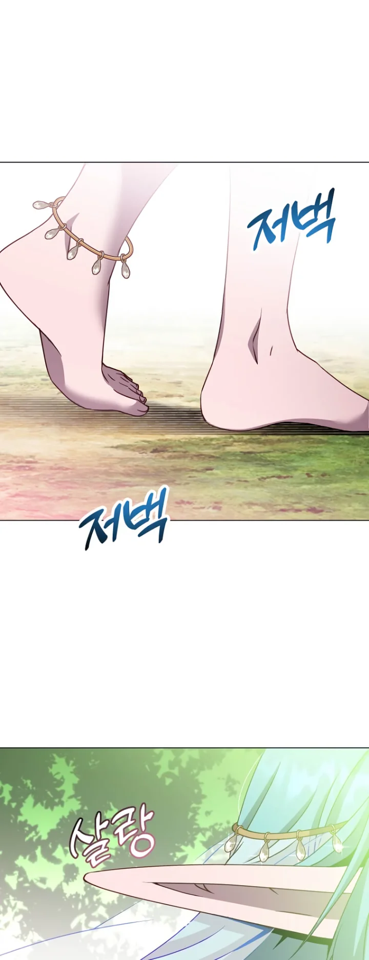 The Max Level Hero Has Returned! Chapter 137 - Page 5