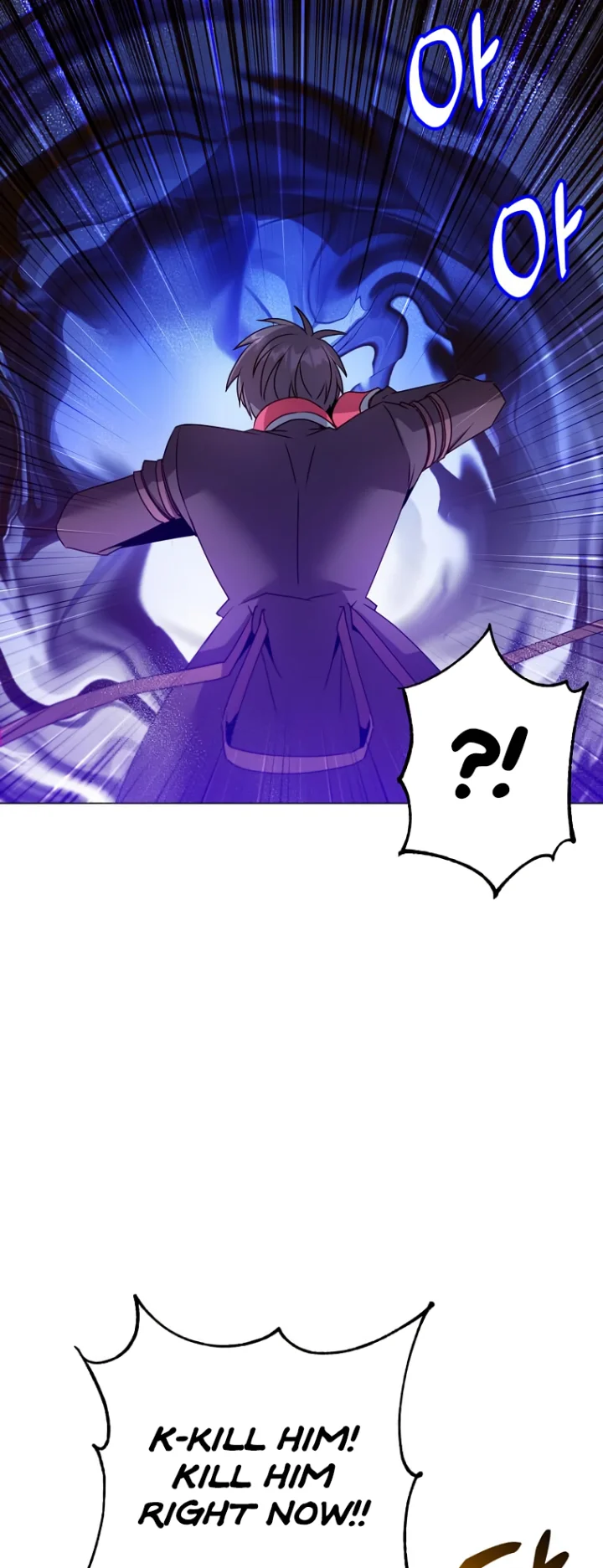 The Max Level Hero Has Returned! Chapter 137 - Page 57