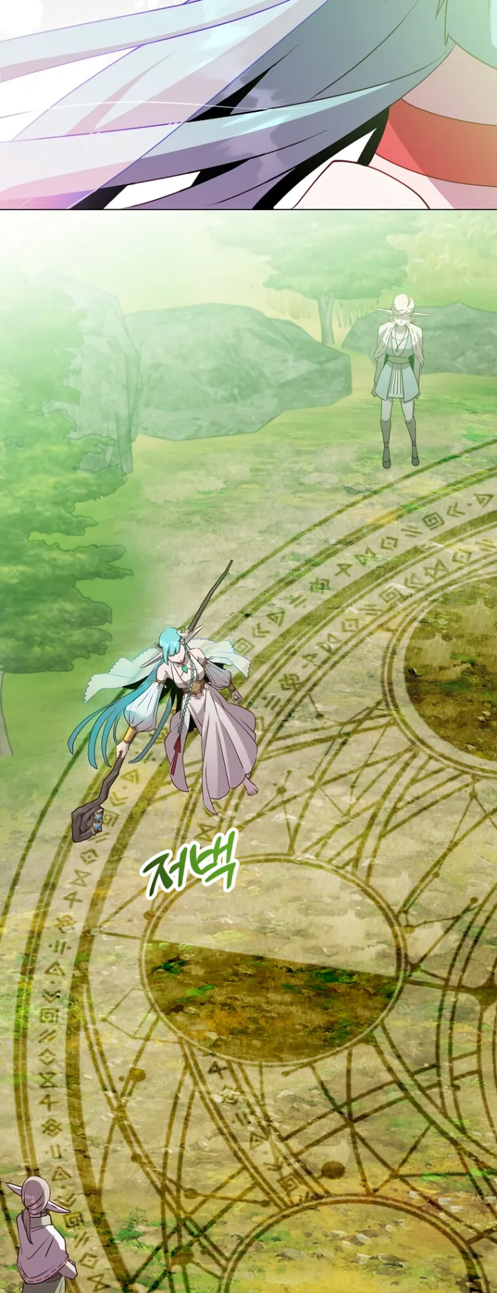 The Max Level Hero Has Returned! Chapter 137 - Page 6