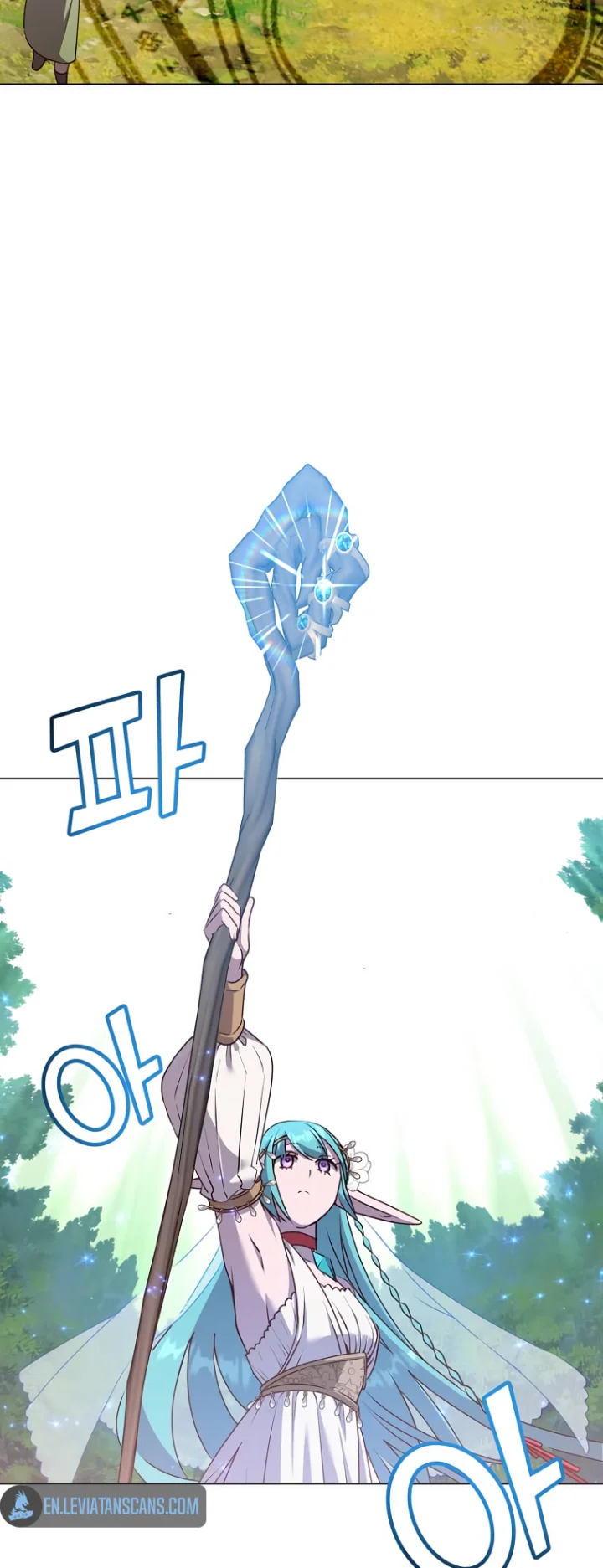 The Max Level Hero Has Returned! Chapter 137 - Page 7