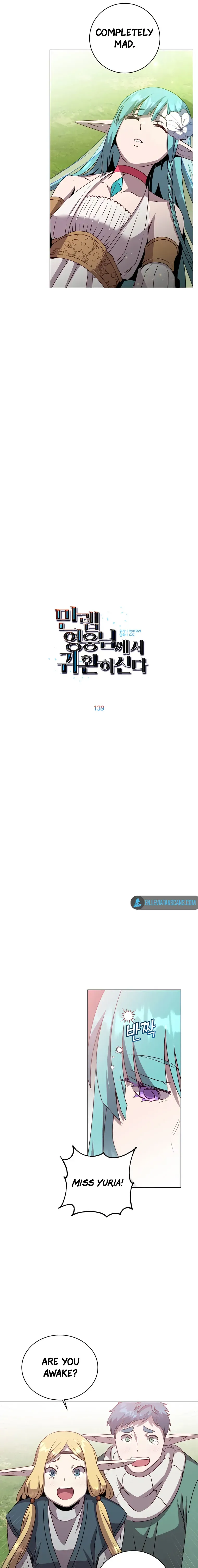 The Max Level Hero Has Returned! Chapter 139 - Page 4