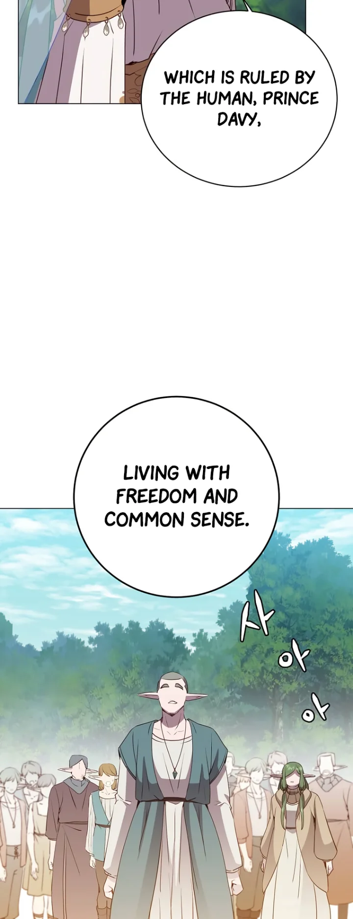 The Max Level Hero Has Returned! Chapter 140 - Page 12