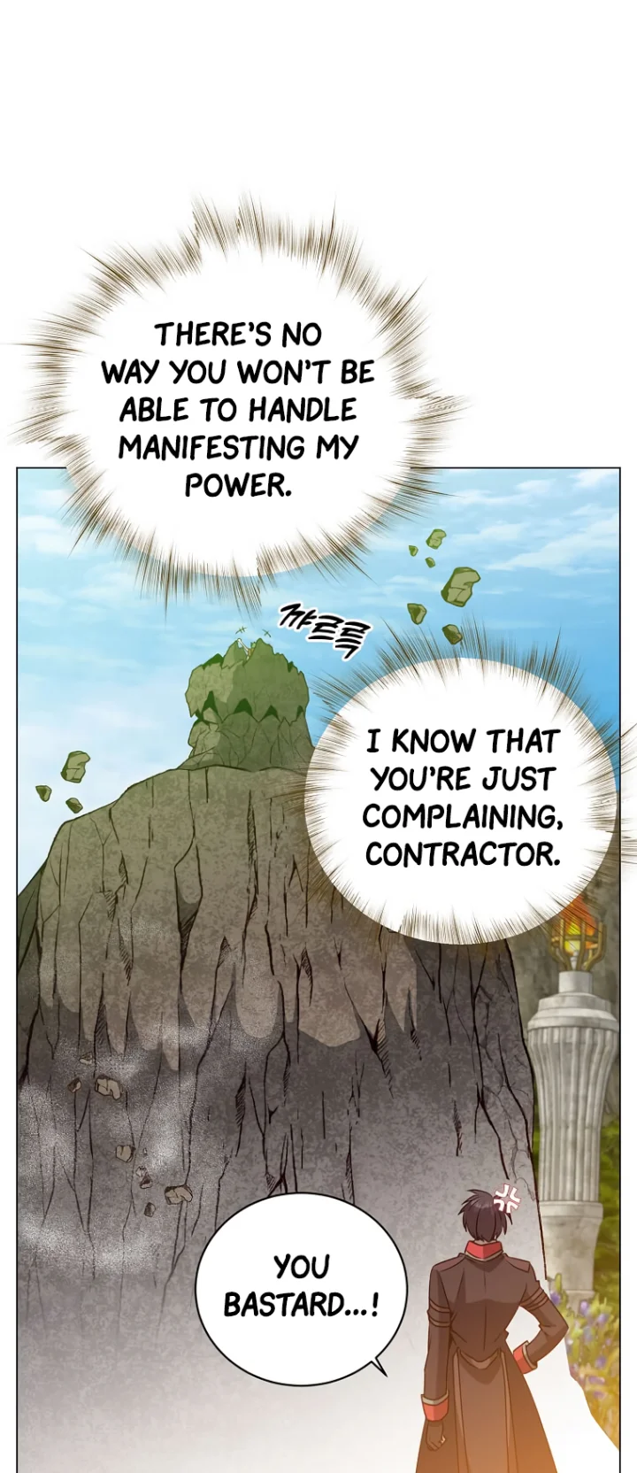 The Max Level Hero Has Returned! Chapter 140 - Page 43