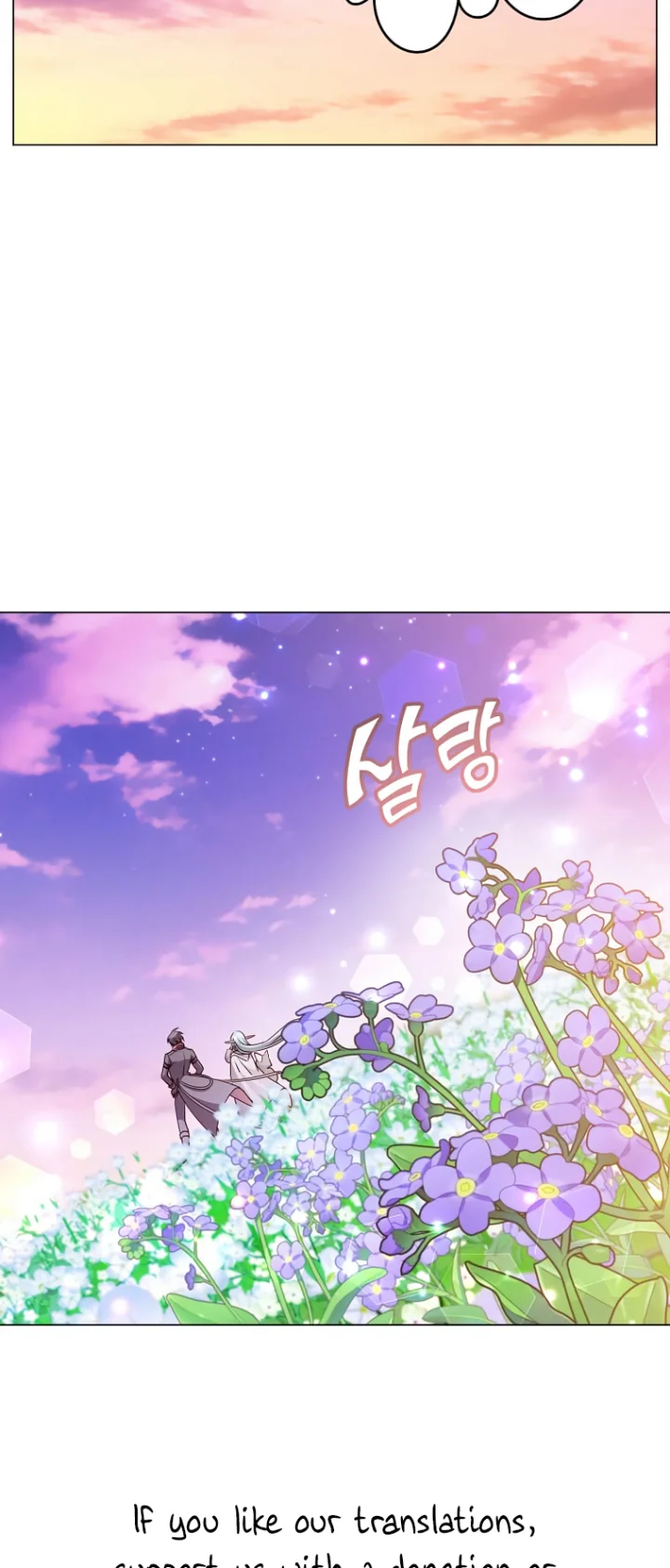 The Max Level Hero Has Returned! Chapter 140 - Page 59