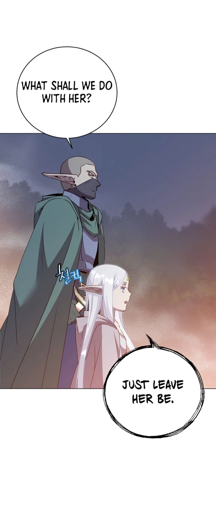 The Max Level Hero Has Returned! Chapter 147 - Page 12