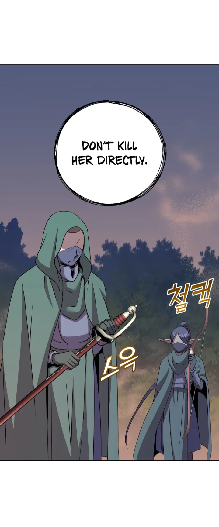 The Max Level Hero Has Returned! Chapter 147 - Page 13