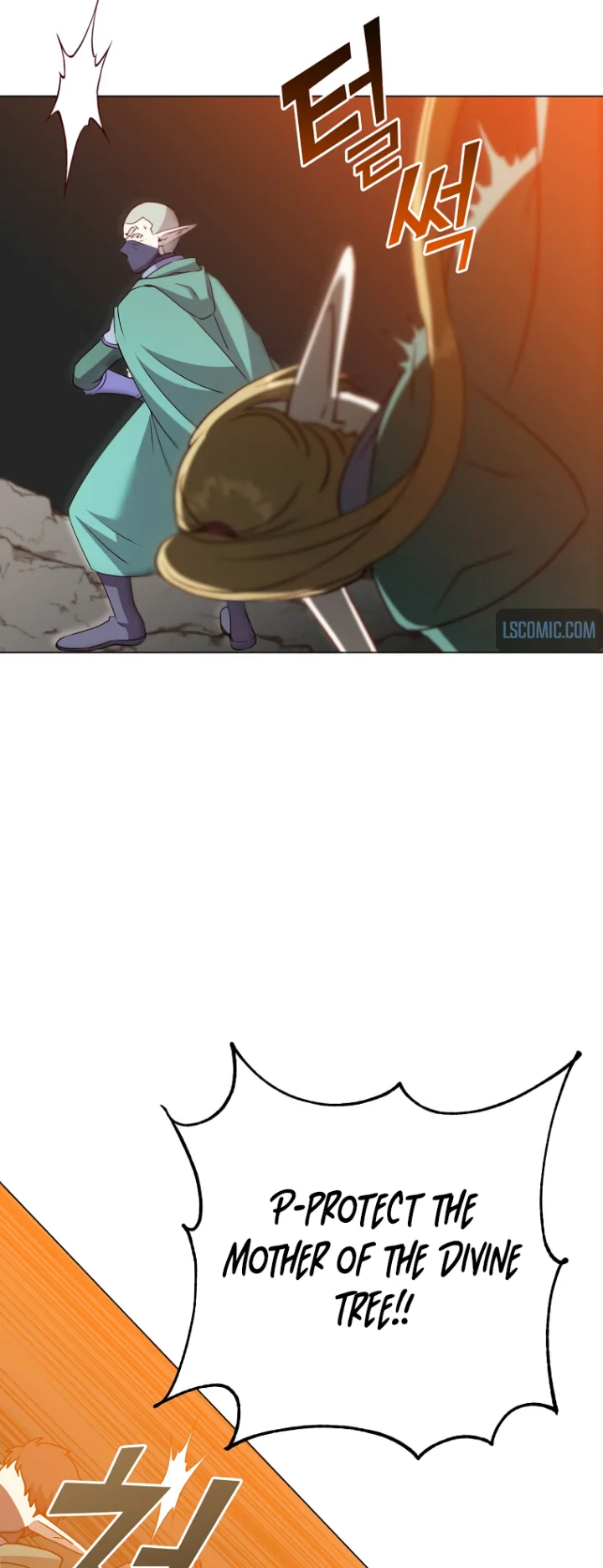 The Max Level Hero Has Returned! Chapter 147 - Page 23