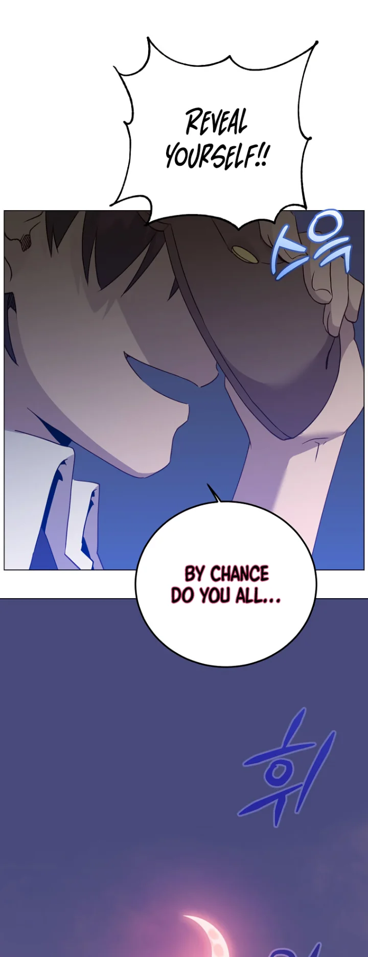 The Max Level Hero Has Returned! Chapter 147 - Page 26