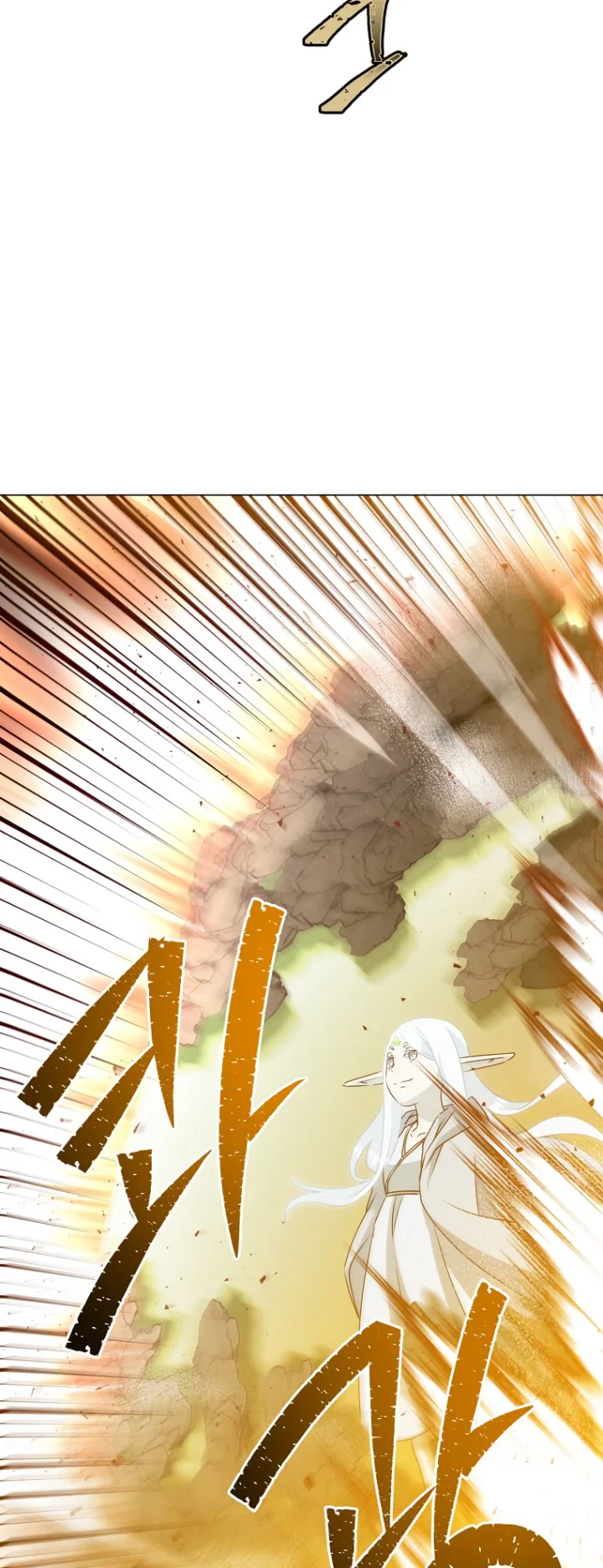 The Max Level Hero Has Returned! Chapter 147 - Page 44