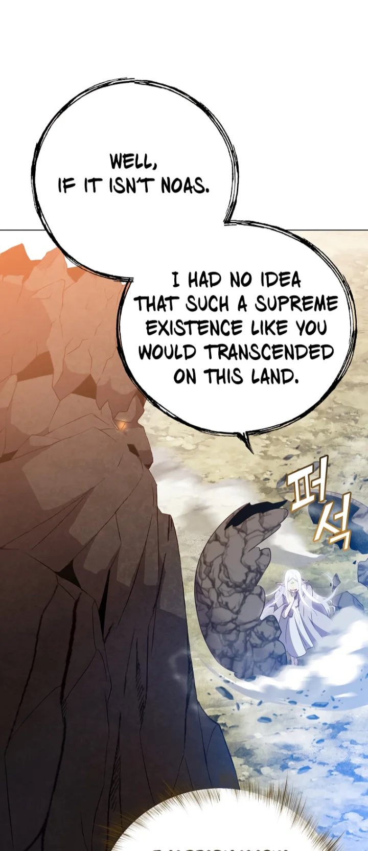 The Max Level Hero Has Returned! Chapter 147 - Page 46