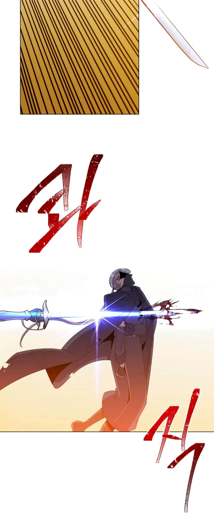 The Max Level Hero Has Returned! Chapter 147 - Page 5