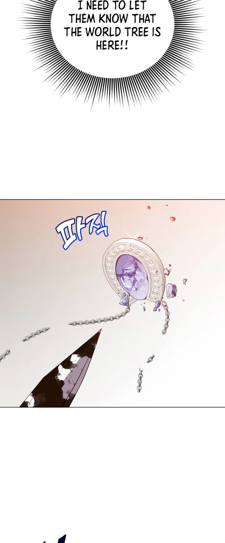 The Max Level Hero Has Returned! Chapter 147 - Page 7