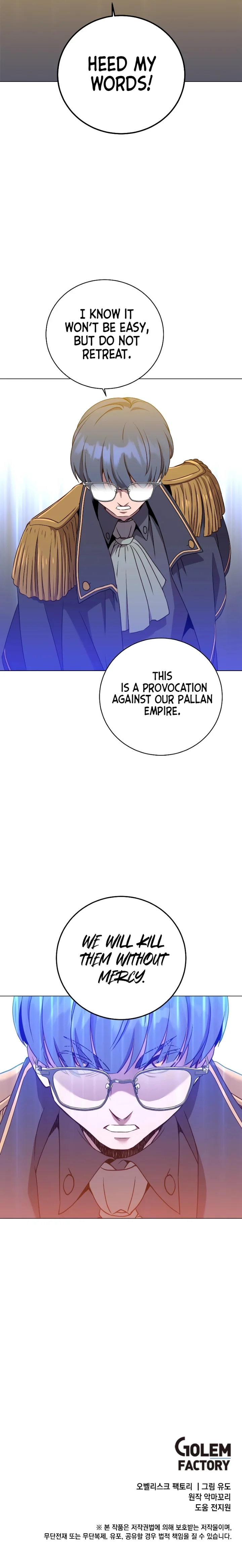 The Max Level Hero Has Returned! Chapter 154 - Page 11