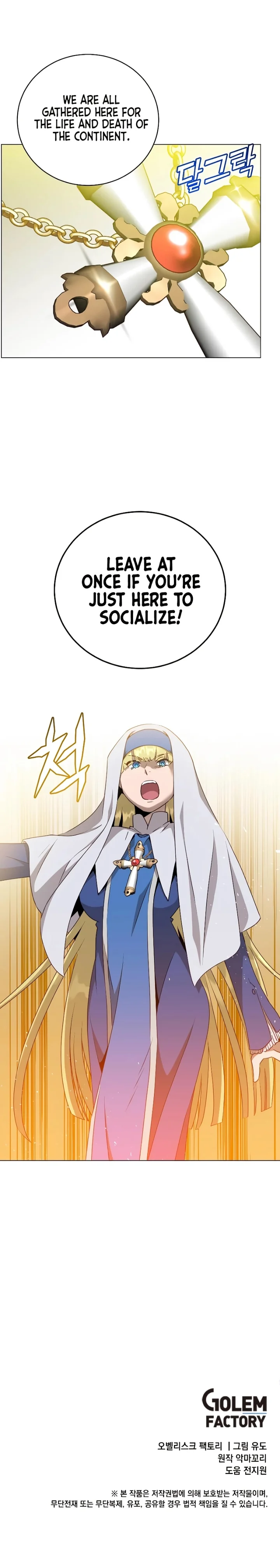 The Max Level Hero Has Returned! Chapter 155 - Page 10