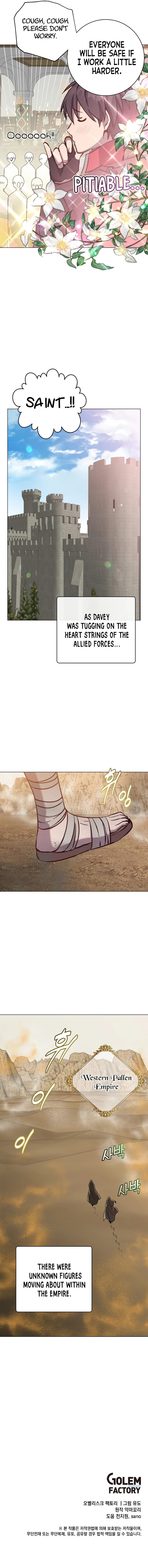 The Max Level Hero Has Returned! Chapter 169 - Page 9