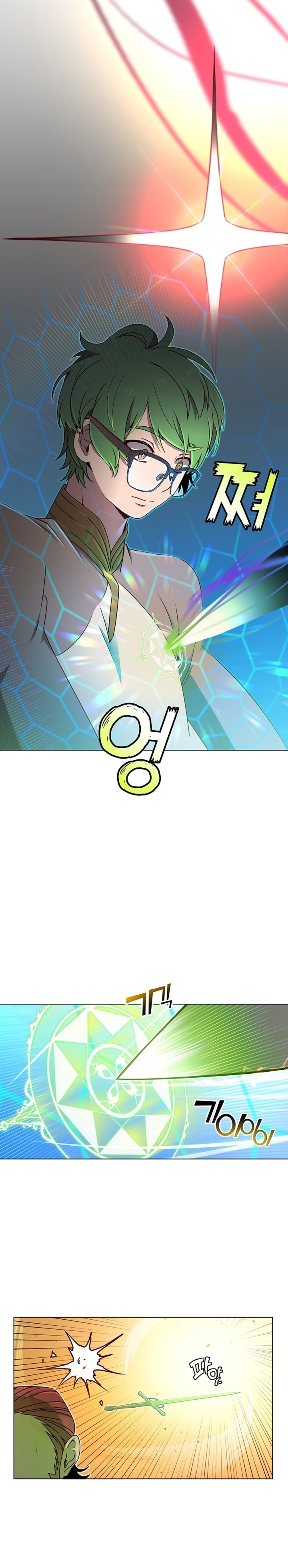 The Max Level Hero Has Returned! Chapter 19 - Page 14