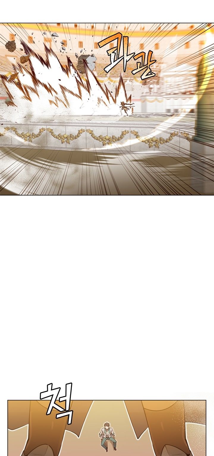 The Max Level Hero Has Returned! Chapter 20 - Page 21