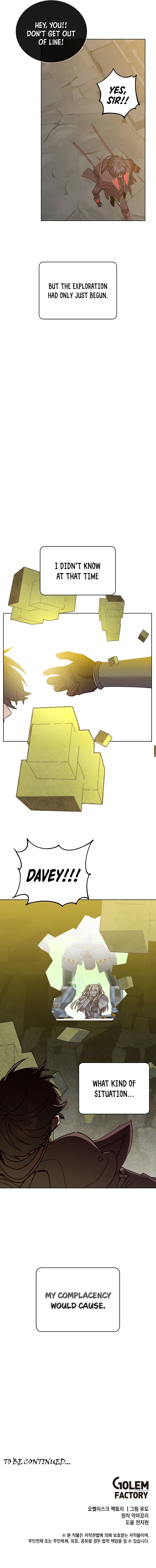 The Max Level Hero Has Returned! Chapter 91 - Page 9